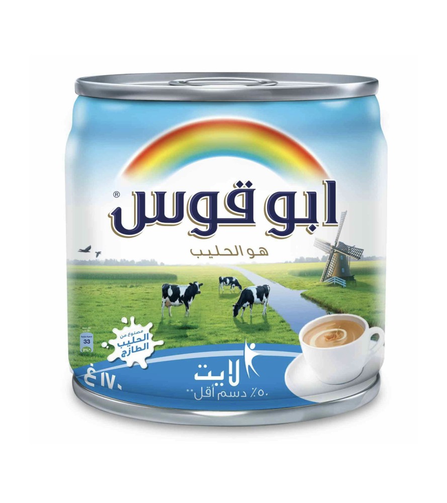 أبو قوس حليب مبخر لايت 170 مل