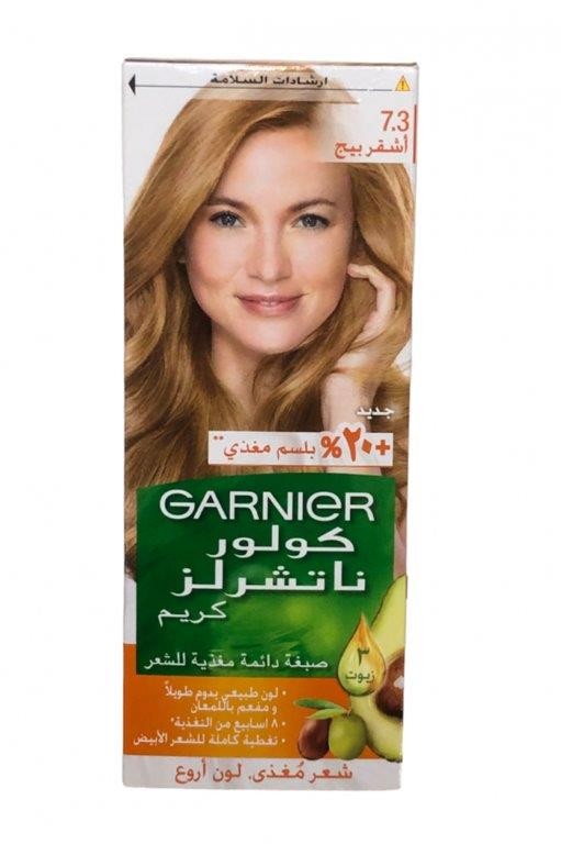 غارنييه صبغة شعر اشقر بيج 7.3