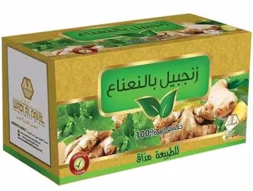 وادي النحل مشروب الزنجبيل بالنعناع