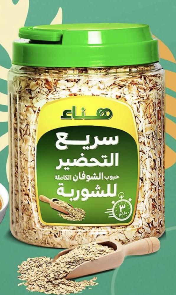هناء شوفان شوربة سريع التحضير 450 جرام