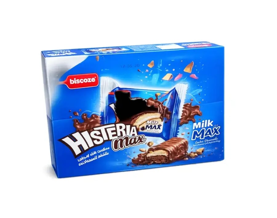 هيستريا ماكس بسكويت مغطى بالشوكولاتة مع حليب وكريمة بيضاء Histeria Max Coated