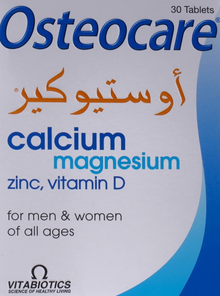 أوستيوكير