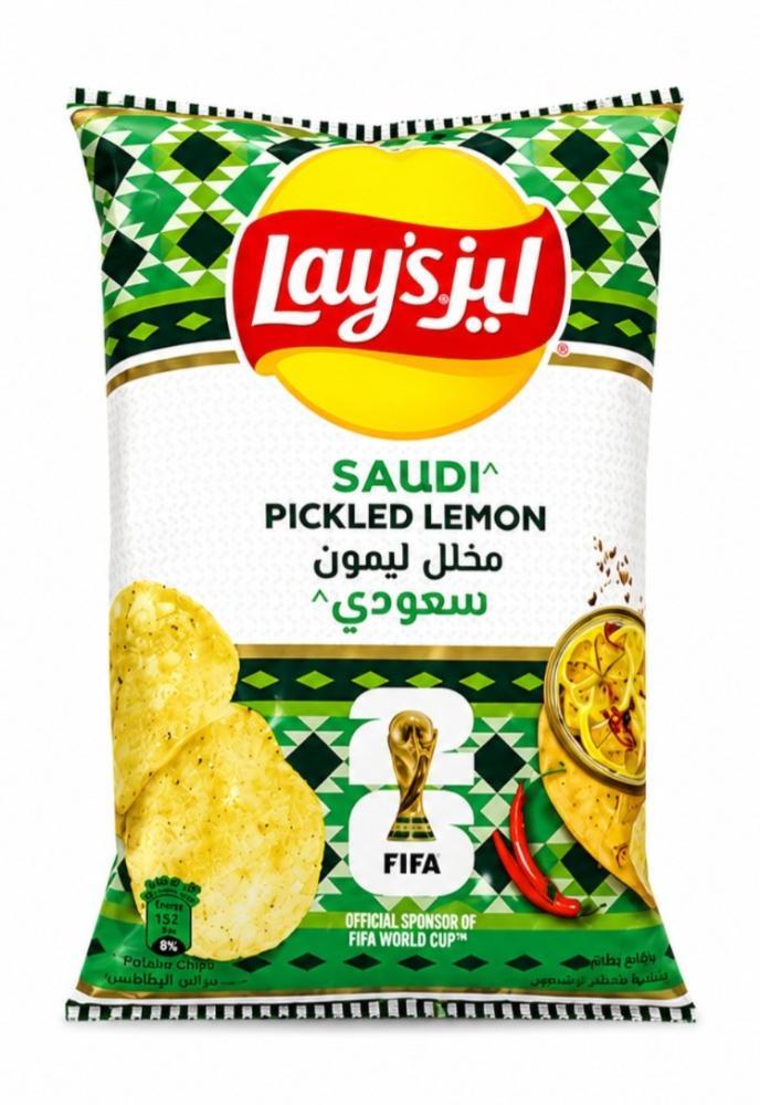 شيبس ليز ليمون مخلل سعودي 155 جم