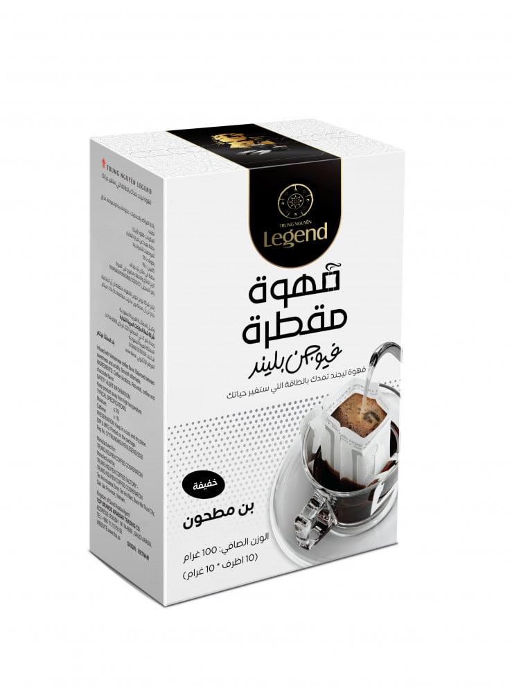 ليجند قهوة مقطرة خفيفة فيوجن 100غ LEGEND DRIP COFFEE FUSION BLEND 100G
