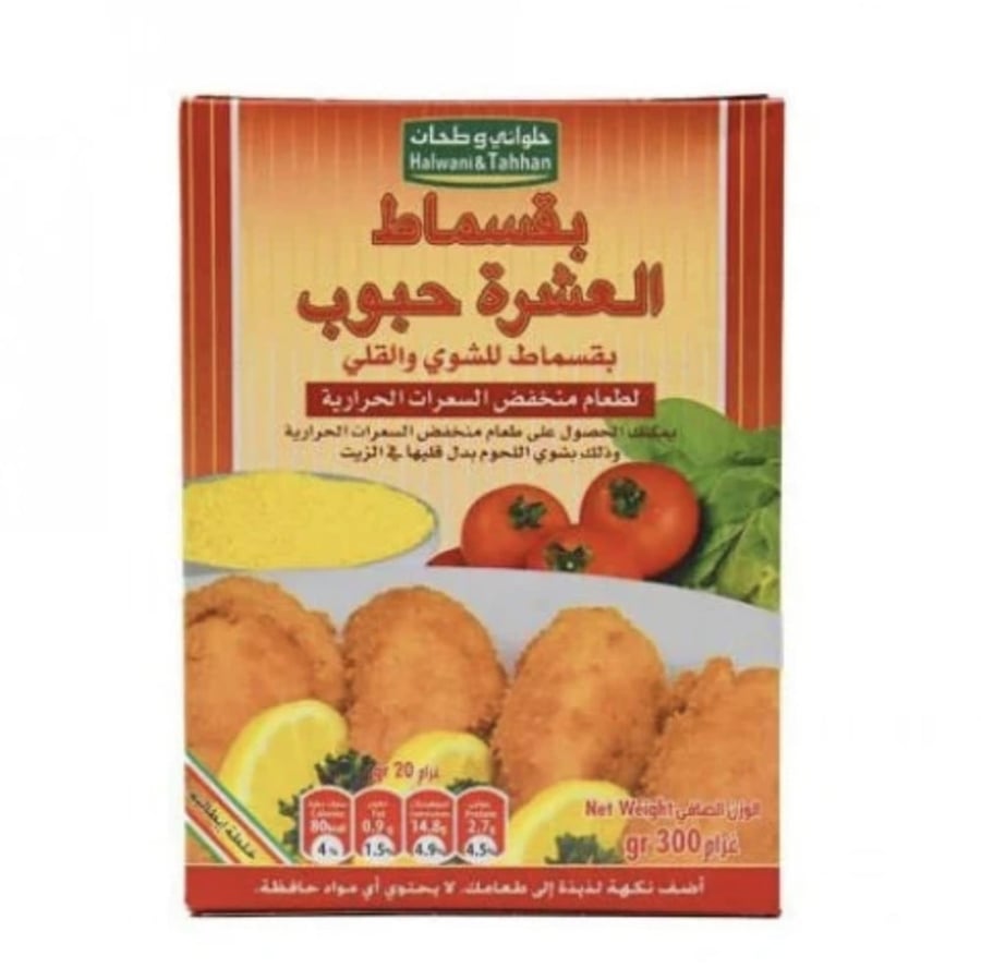 بقسماط العشرة حبوب 300 غرام