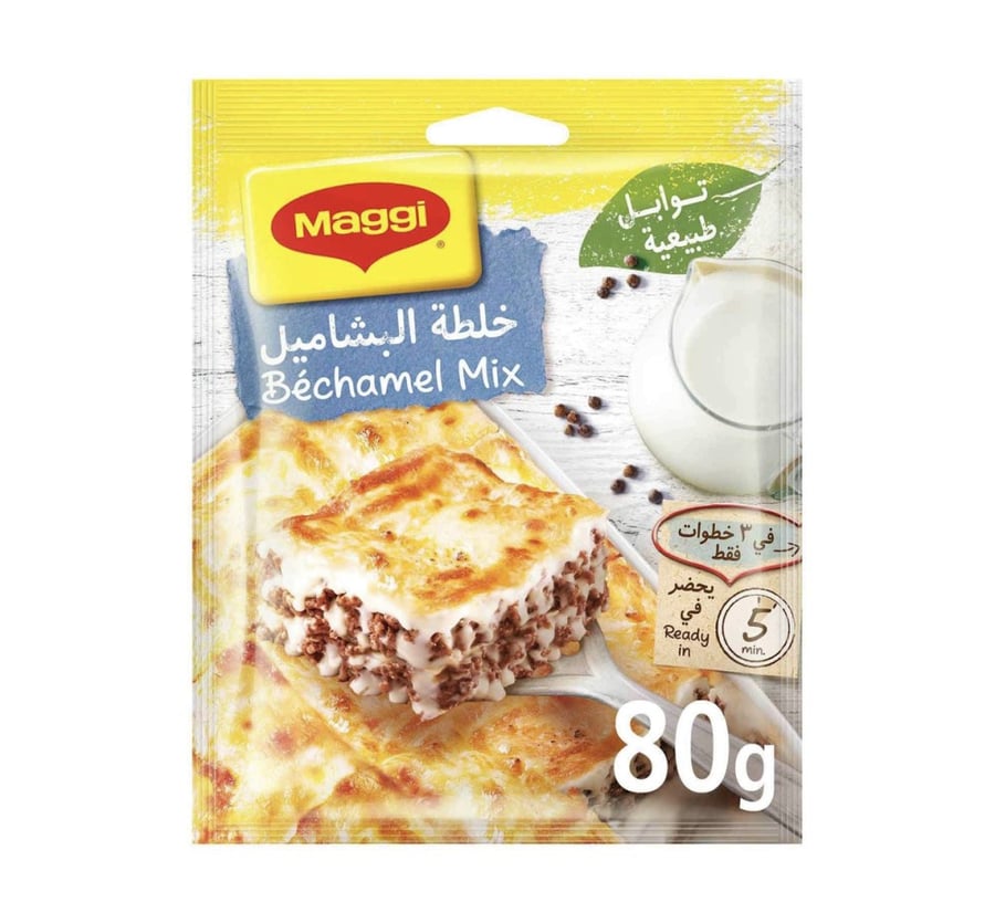 ماجي خلطة الباشميل 80 جرام