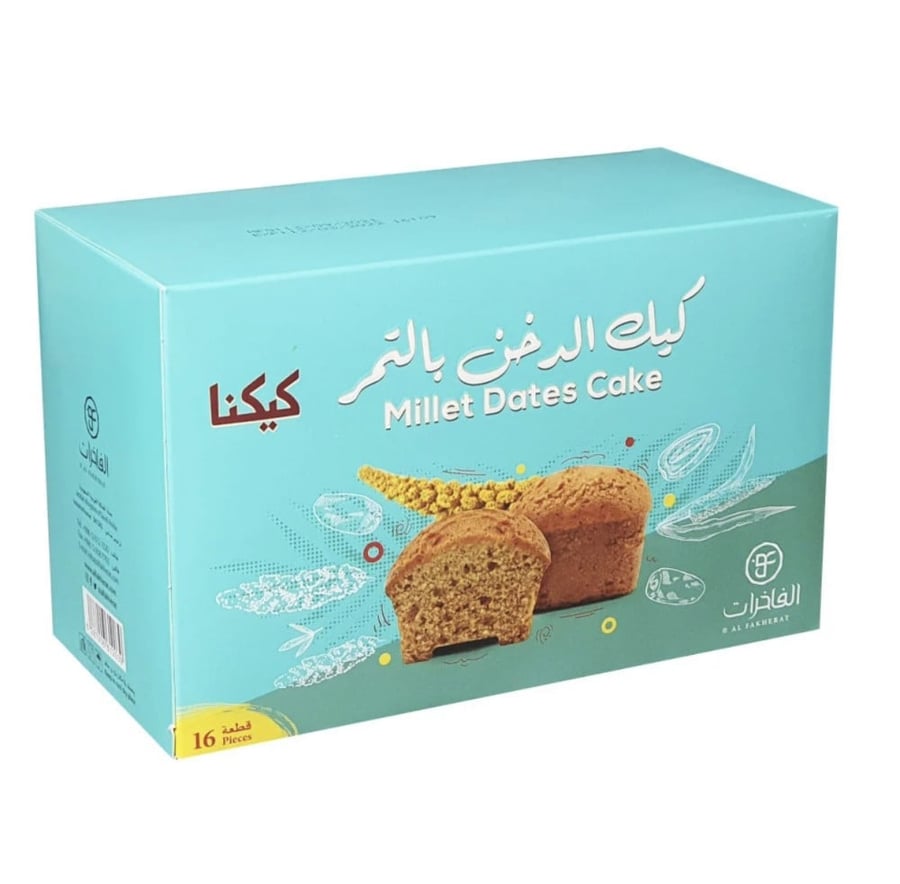 كيكنا كيك الدخن بالتمر - 15 قطعة
