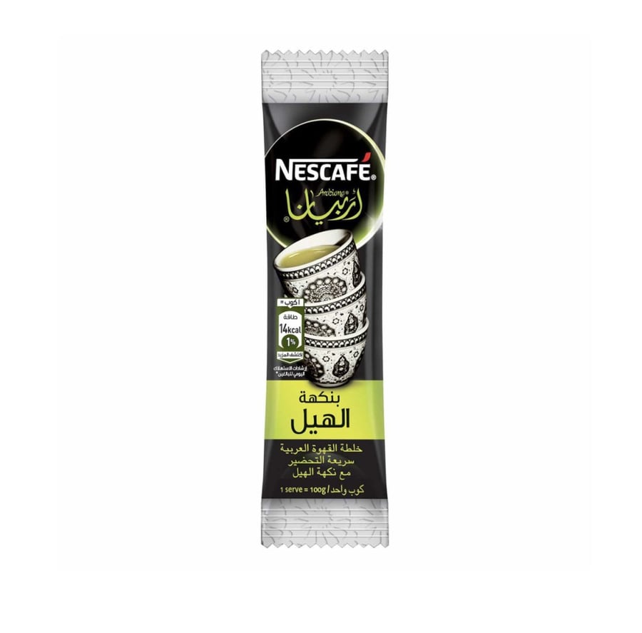 نسكافيه أربيانا خلطة القهوة العربية سريعة التحضير مع نكهة الهيل 3 جرام