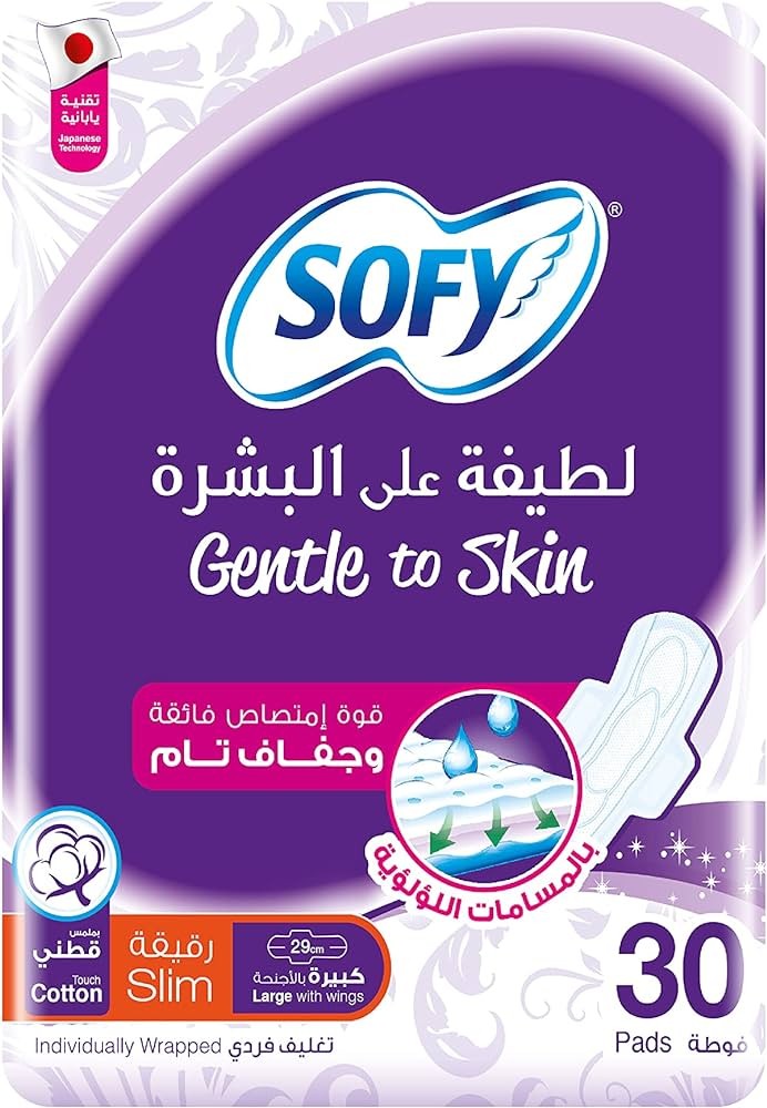 سوفي لطيفة على البشرة كبيرة 29 سم 30 فوطة، Large‏