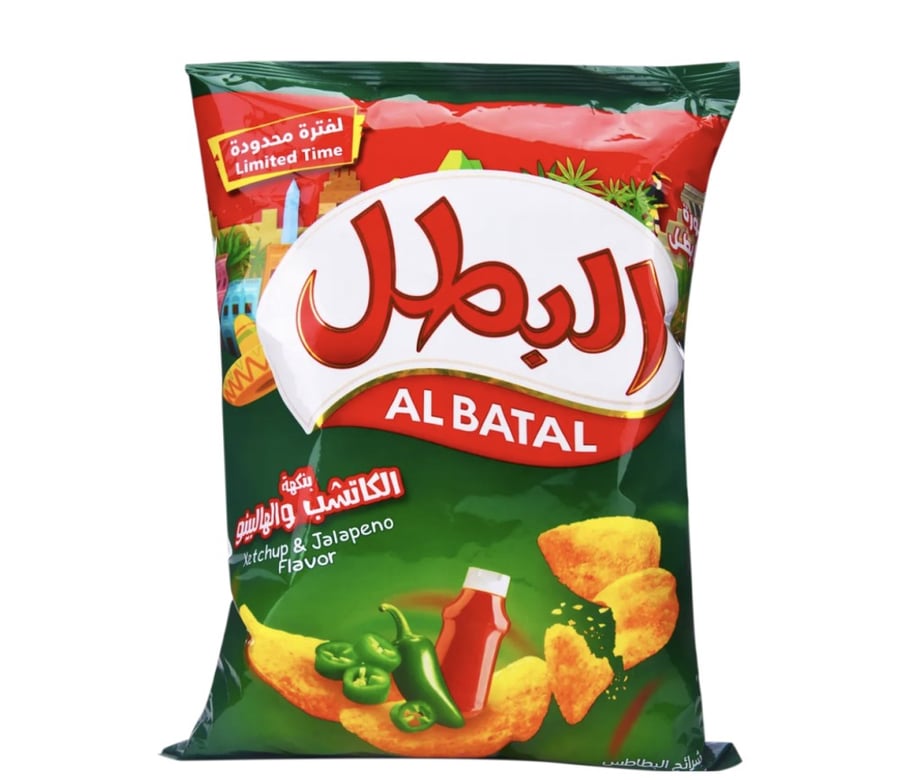 البطل رقائق البطاطس بالكاتشب والهالبينو حجم كبير ، 130 غرام