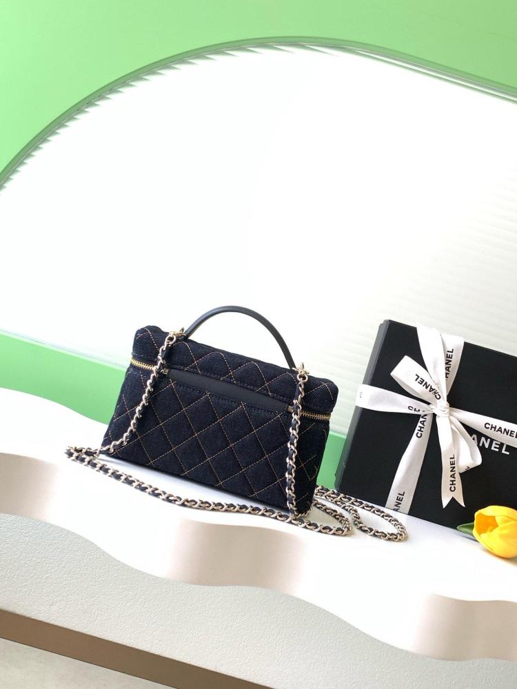 CHANEL Matelassé Vanity Handbag