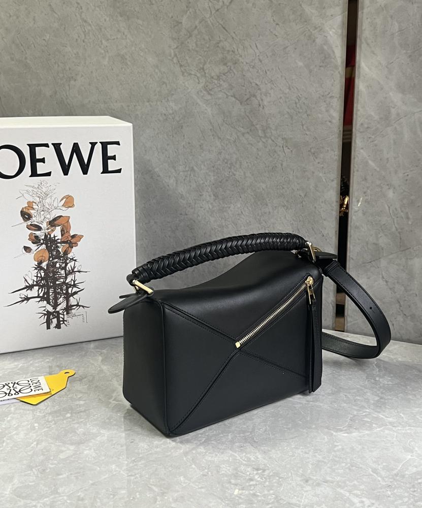 Loewe puzzle small size