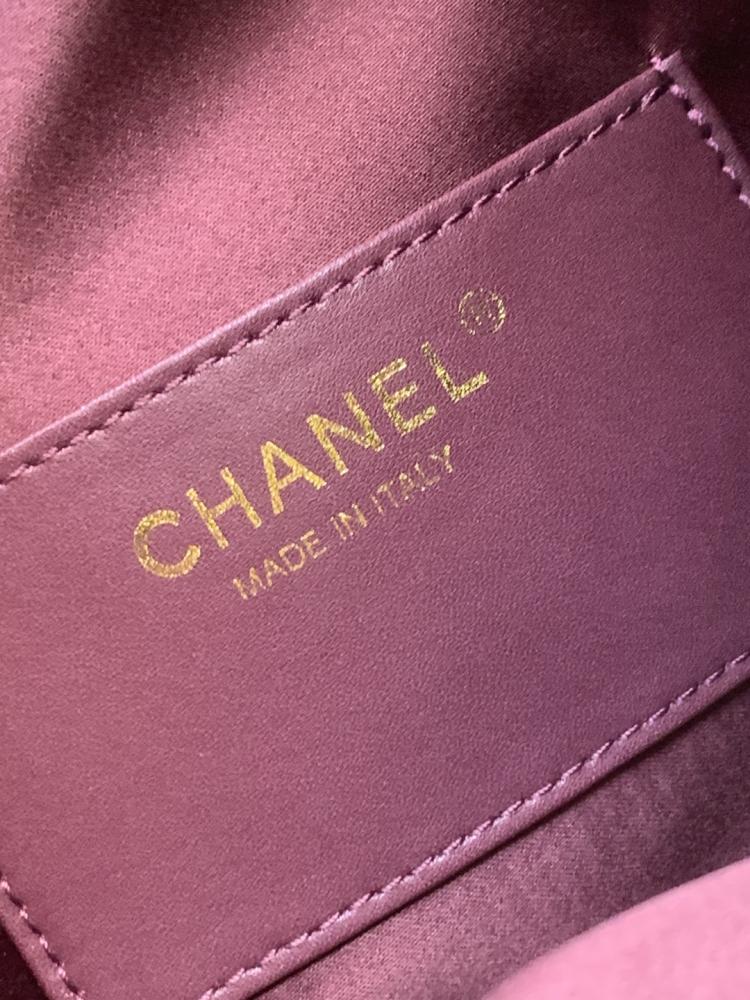 Chanel hopo bag small size
