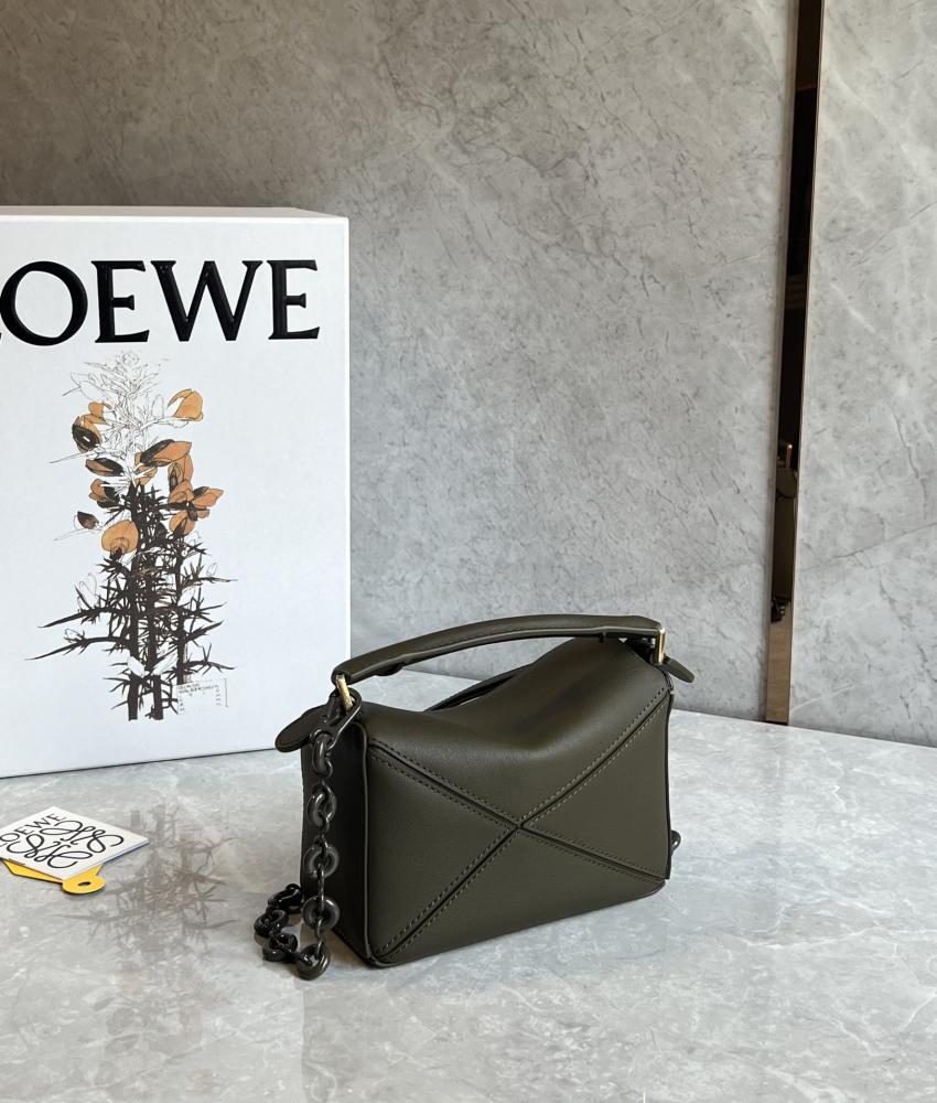 Mini Puzzle bag
