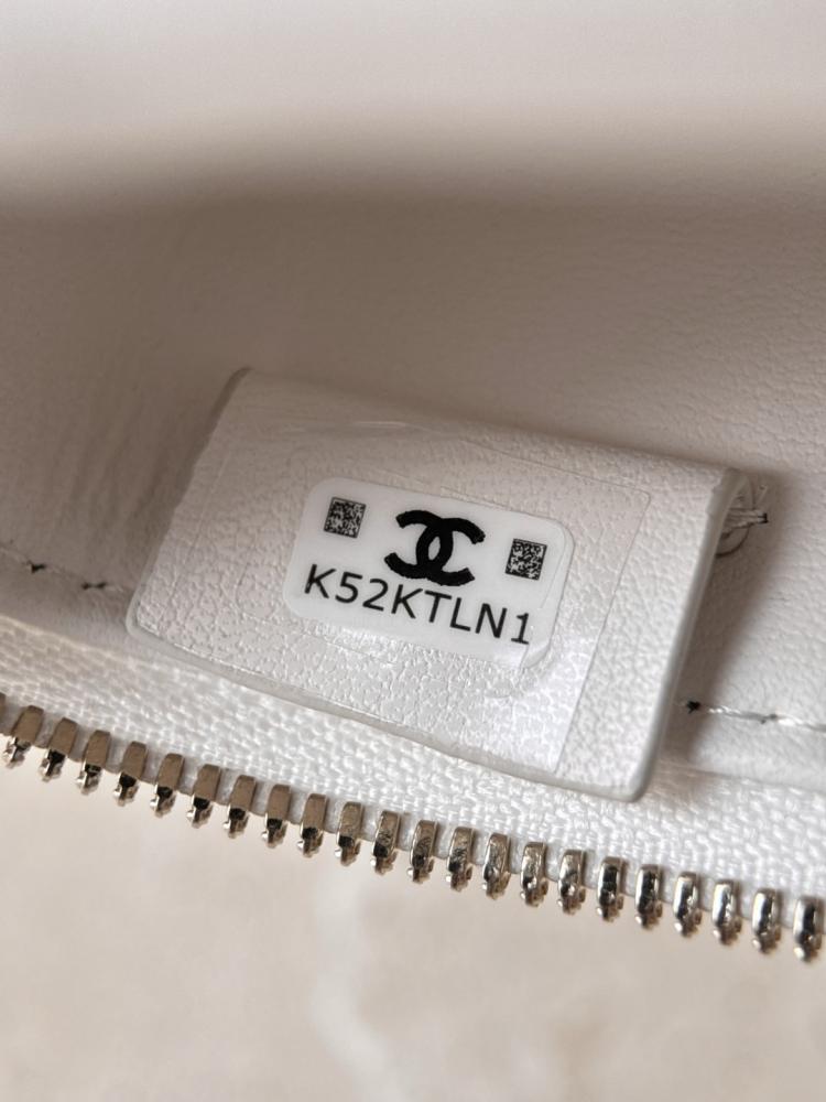 LP Chanel vanity bag