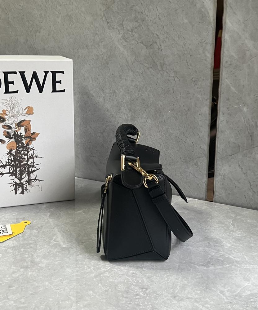 Loewe small size