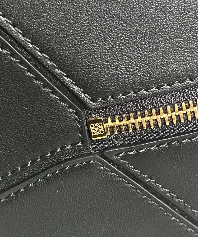 Loewe small size