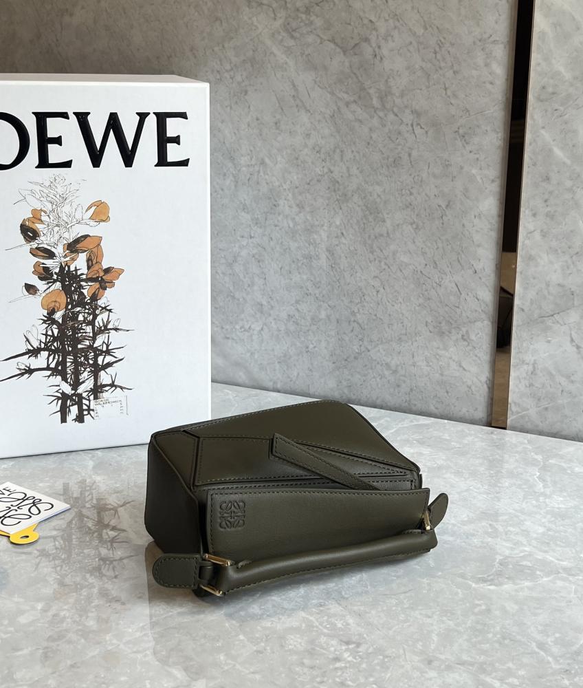 Mini Puzzle bag