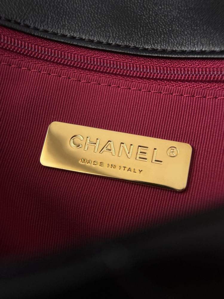 Chanel 19 Small Flap Bag 26cm