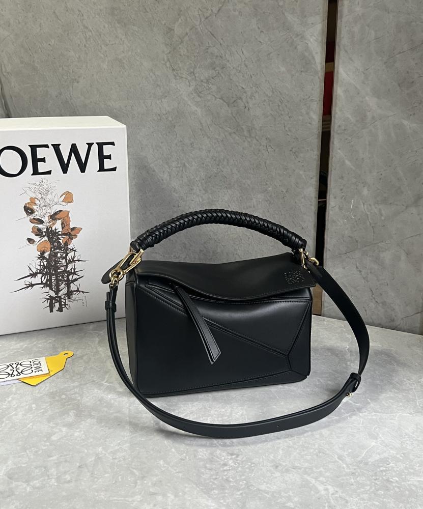 Loewe puzzle small size