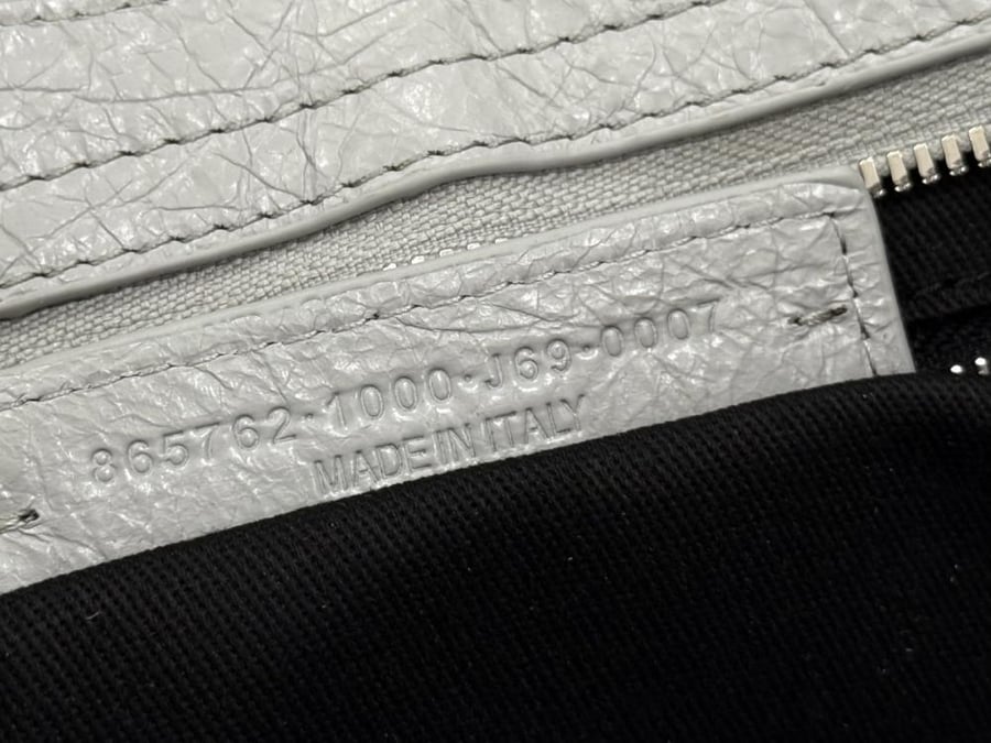 Balenciaga city mini 23cm