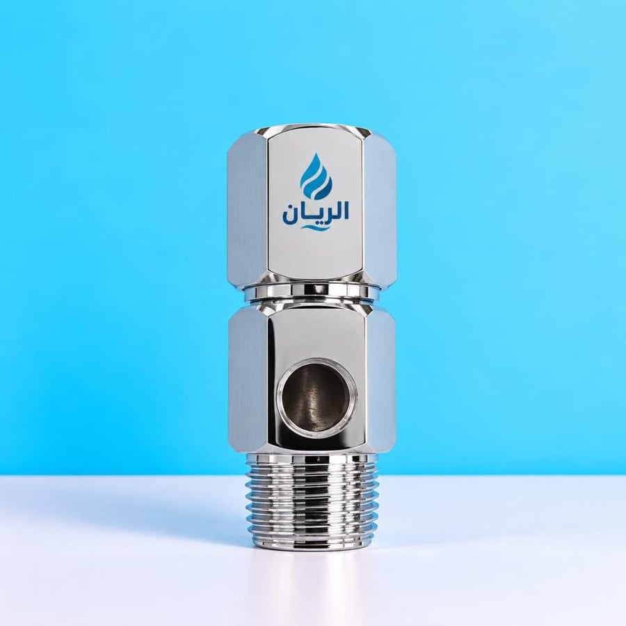 توصيله خلاط استانلس 3/4