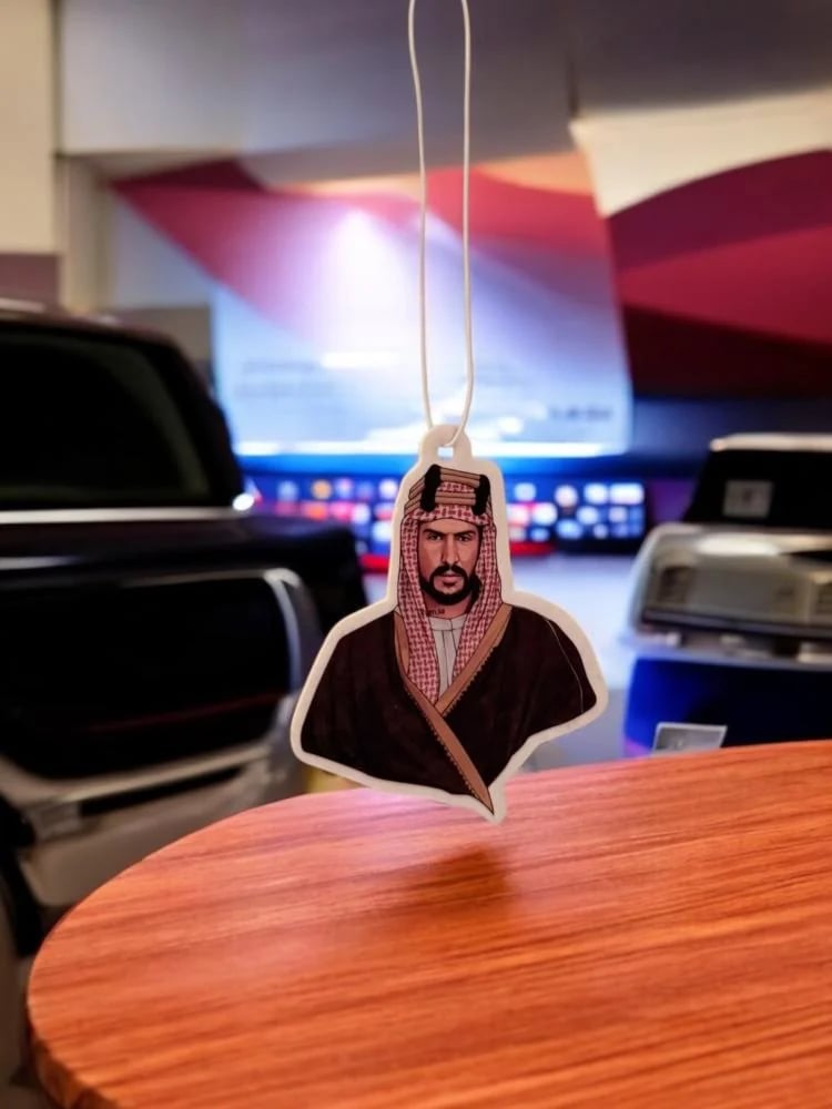 تعليقة سيارة معطرة - بتصميم المؤسس الإمام محمد بن سعود