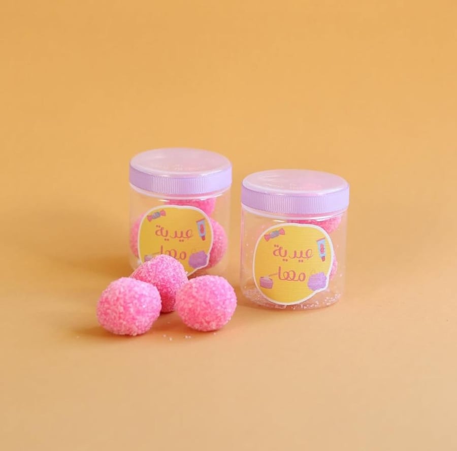 مقشر الجسم ( candy scrub )
