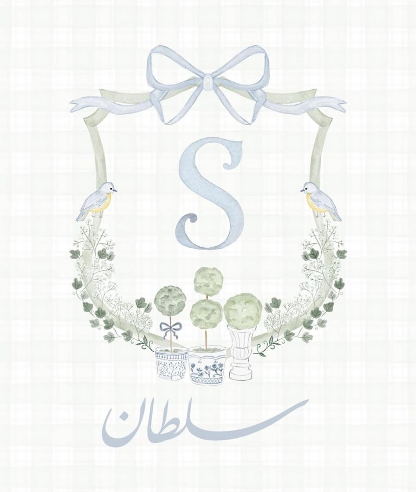 تصميم جاهز