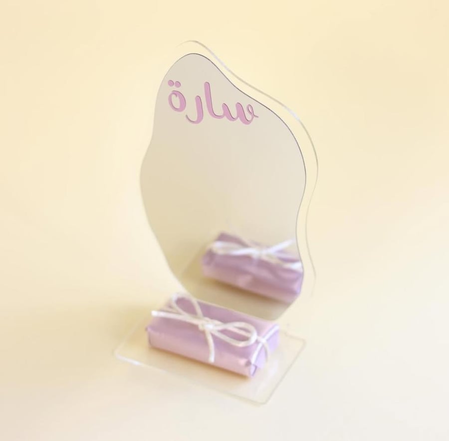 مرايات مع صابون معطر