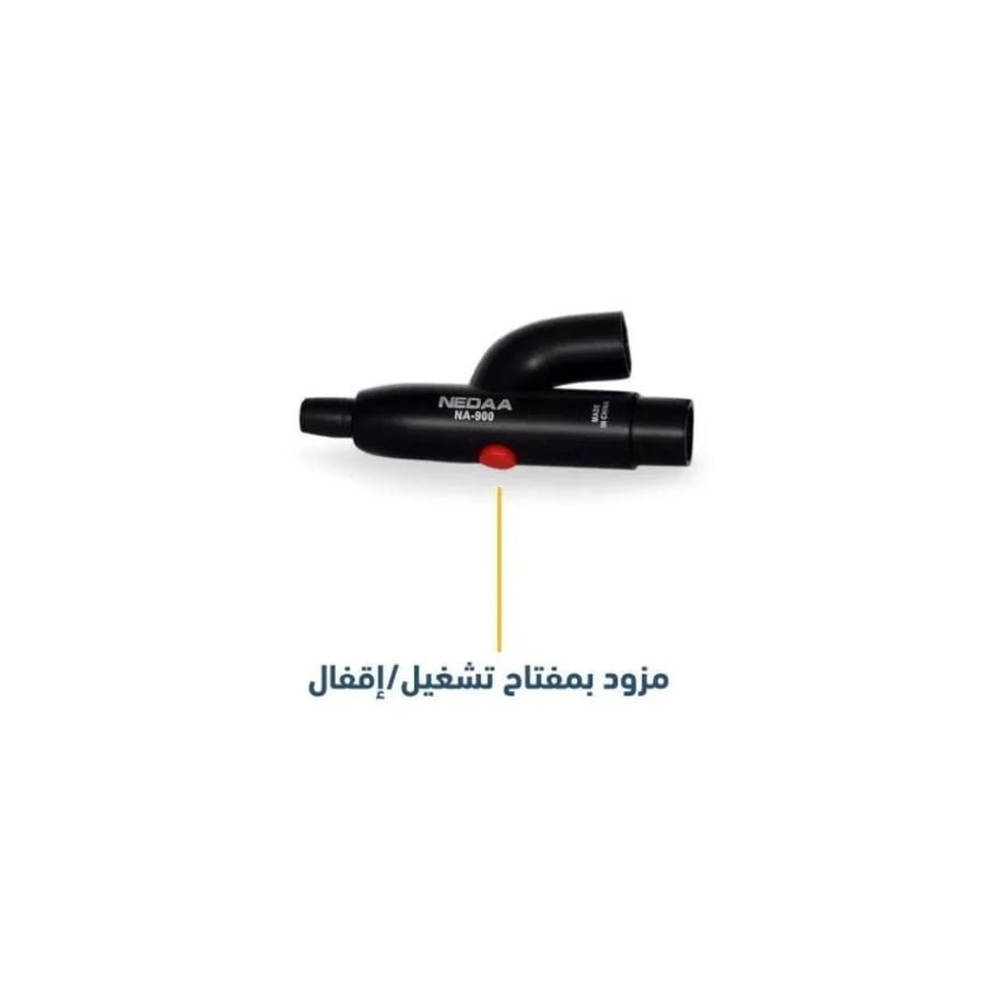 Sensitive microphone designed for platforms with on/off switch