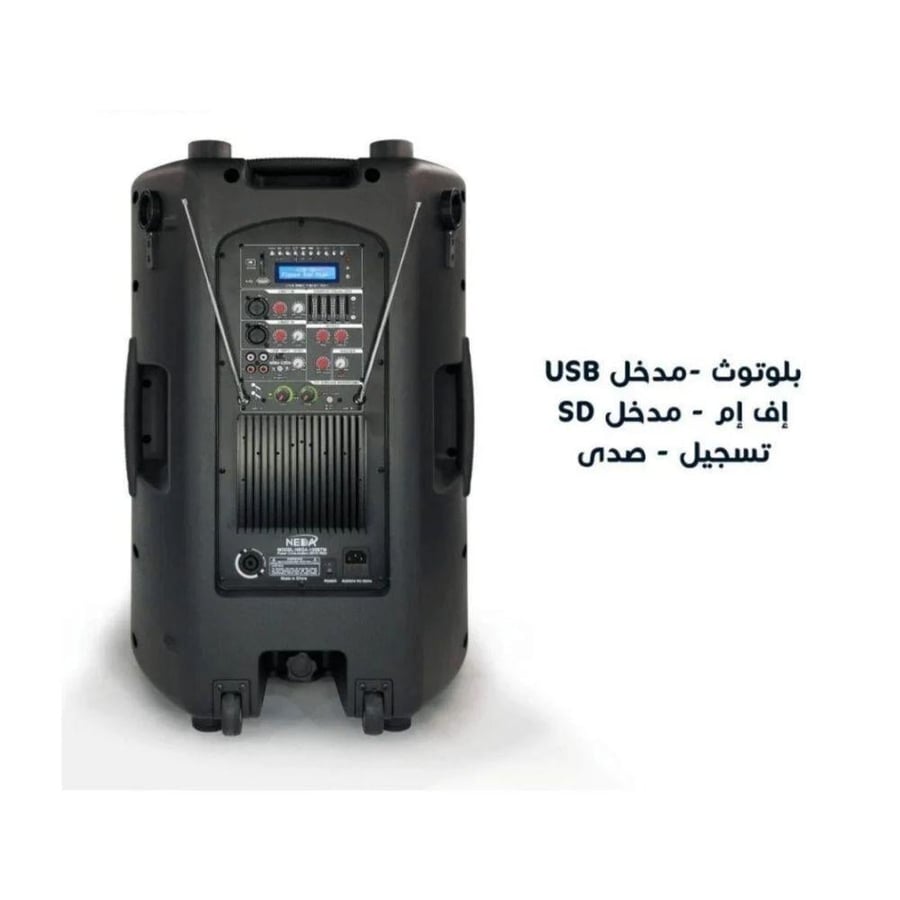سماعات كبيرة