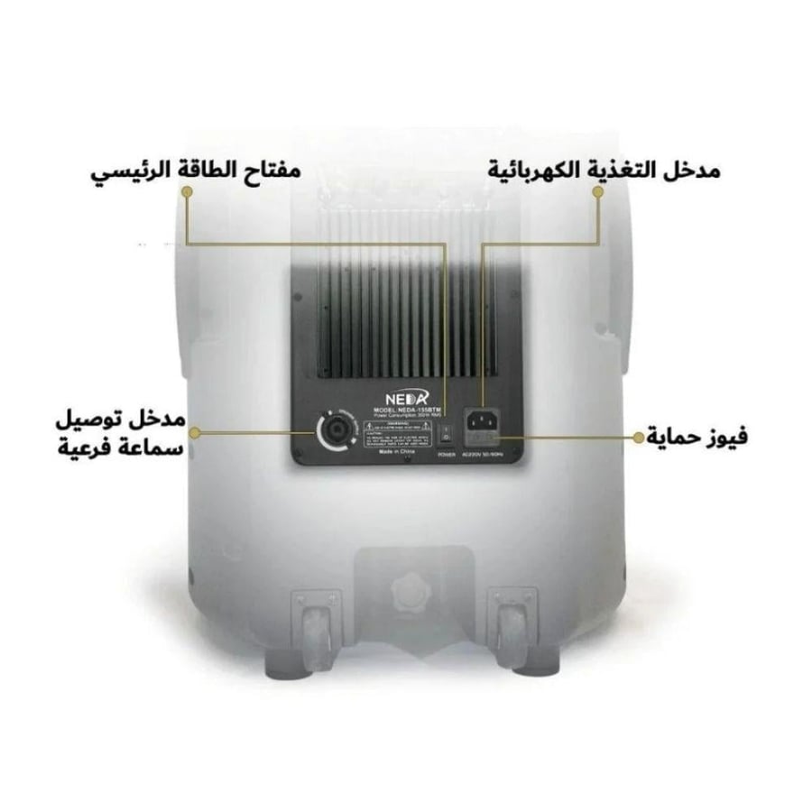 سماعات كبيرة متنقلة