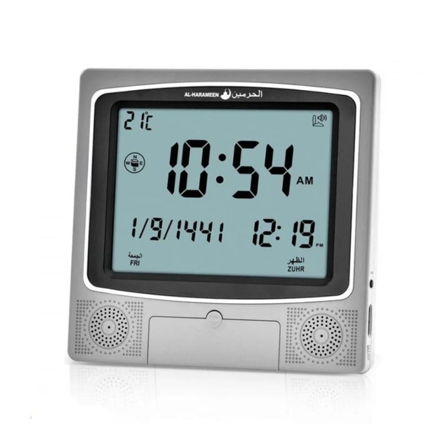 Al-Haramain digital wall and desk clocks with full call to prayer and modern technology, model HA-4009