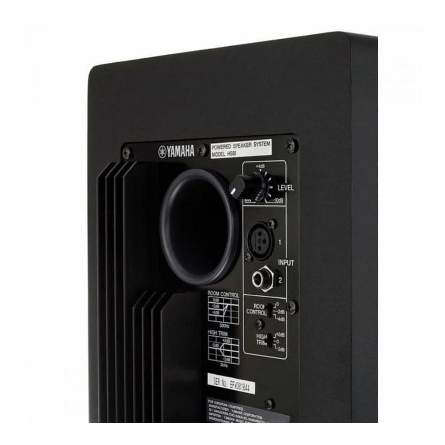 ياماها ستوديو مونيتير HS-8i