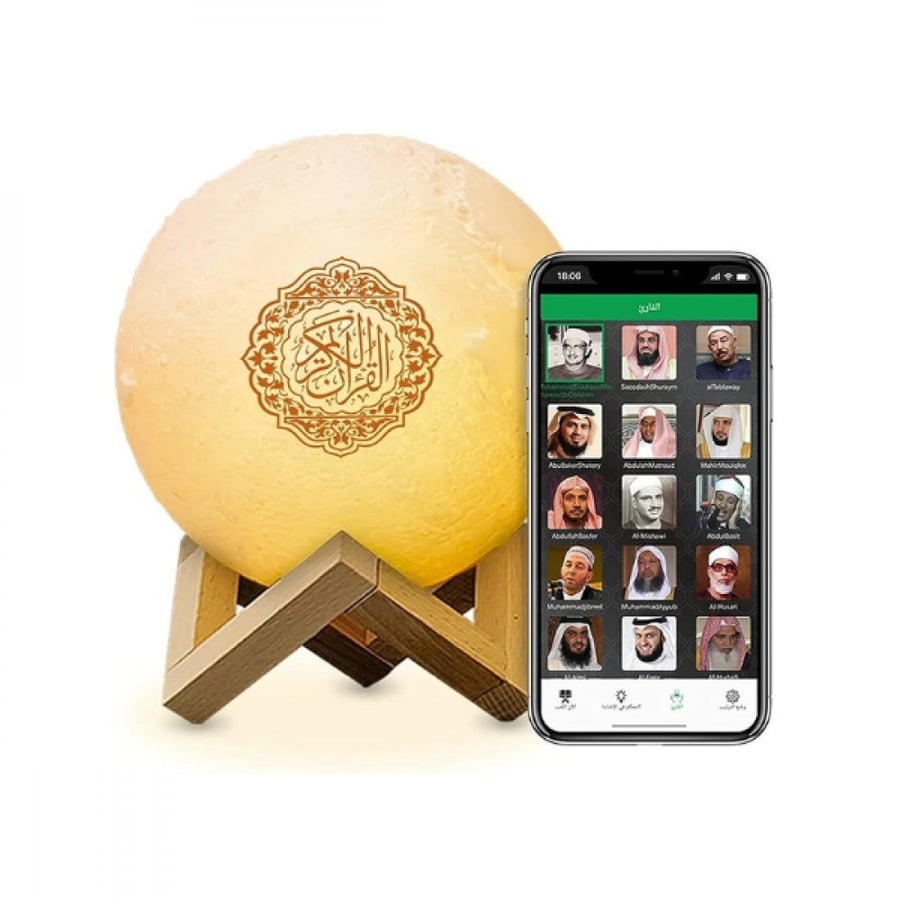 القمر المضيء مكبر صوت للقرآن الكريم + خاتم التسبيح