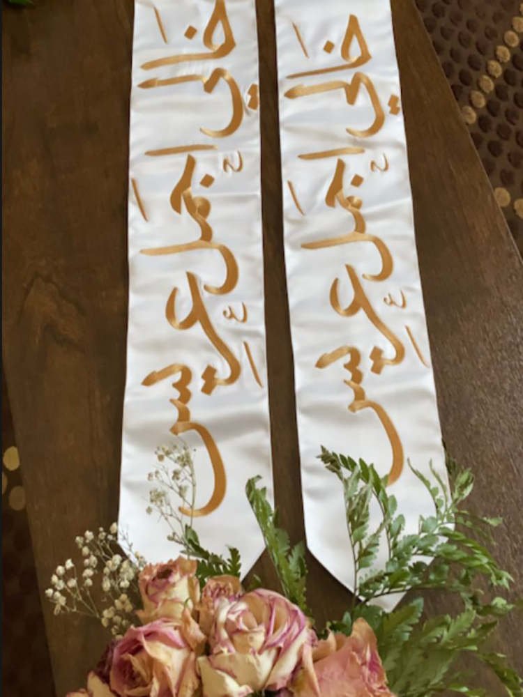 شرعات أطفال