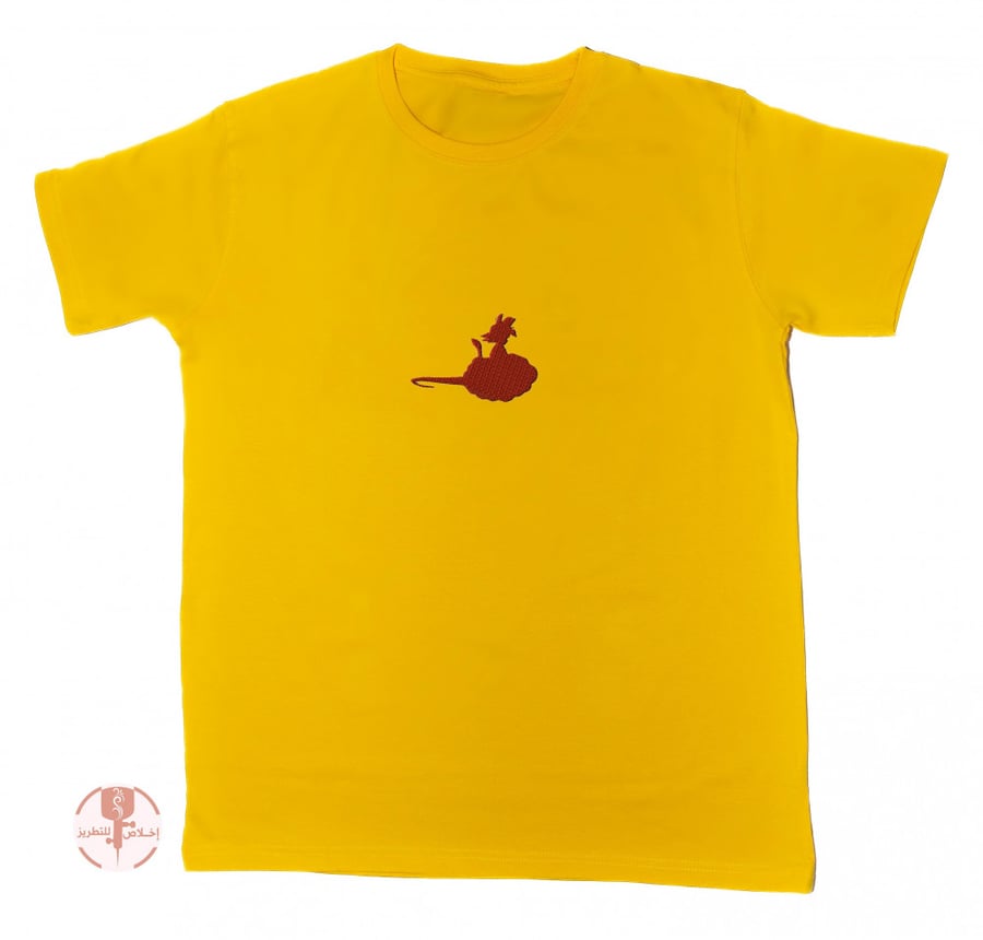 Dragon Ball Brully embroidered T-shirt
