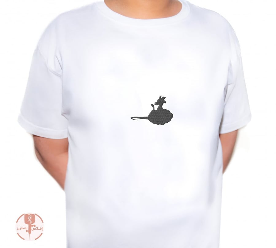 Dragon Ball Brully embroidered T-shirt
