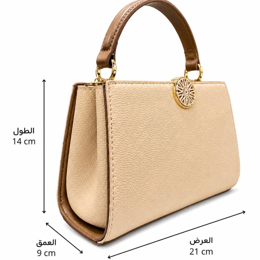 حقيبة كاجوال من الجلد المطفي