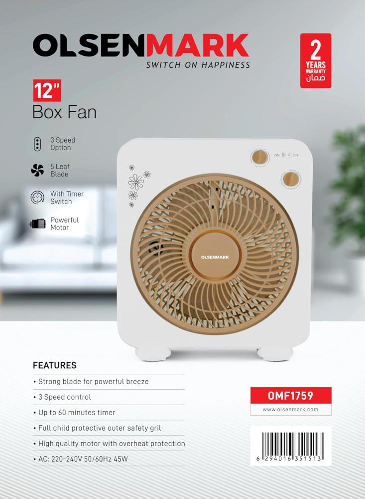 مروحة بإطار مربع  Olsenmark 12” Fan