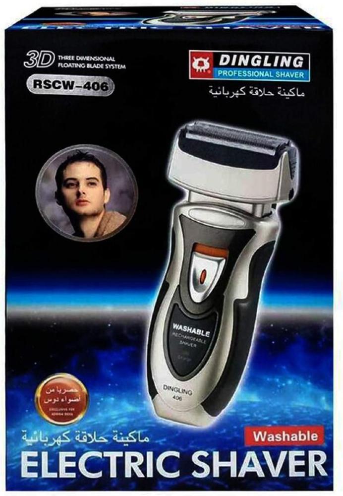دنجلينج RSCW-406 للاستخدام الرطب والجاف للجنسين - مقص وتشذيب ، ماكينة حلاقة كهربائية