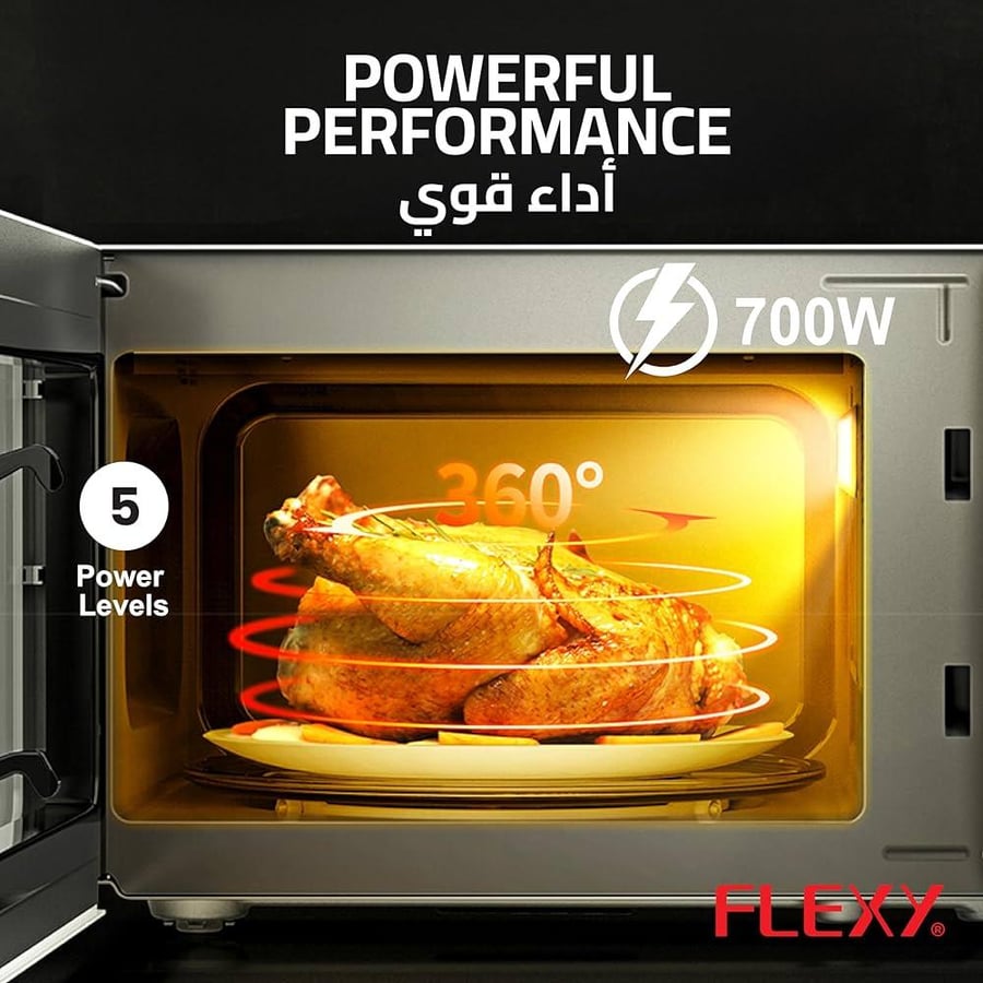 ميكرويف كهربائي من Flexy بسعة 20 لتر