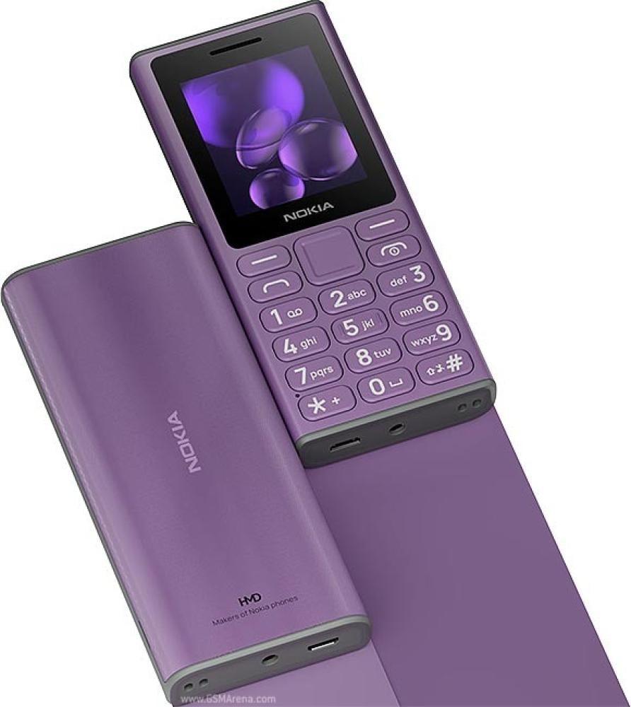 جوال Nokia 125 بشريحتين 4G