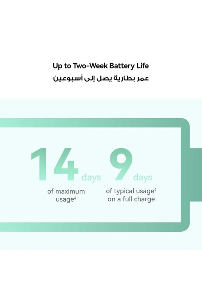 ساعة ذكية هواوي -HUAWEI Band 9
