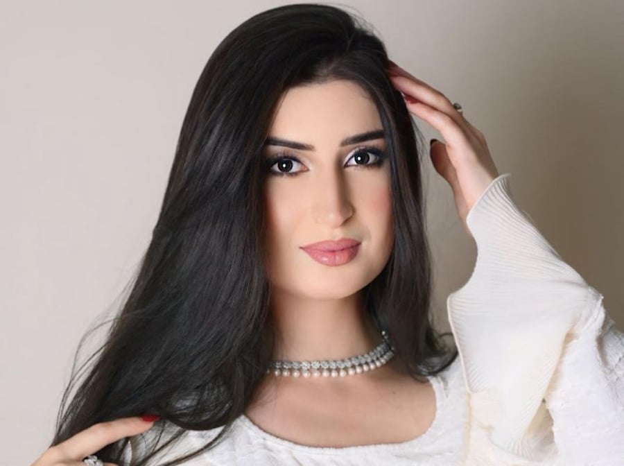حمام كريم