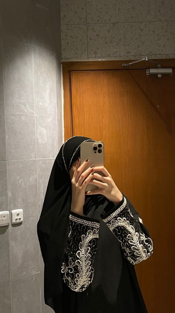 نص كلوش شك الكم