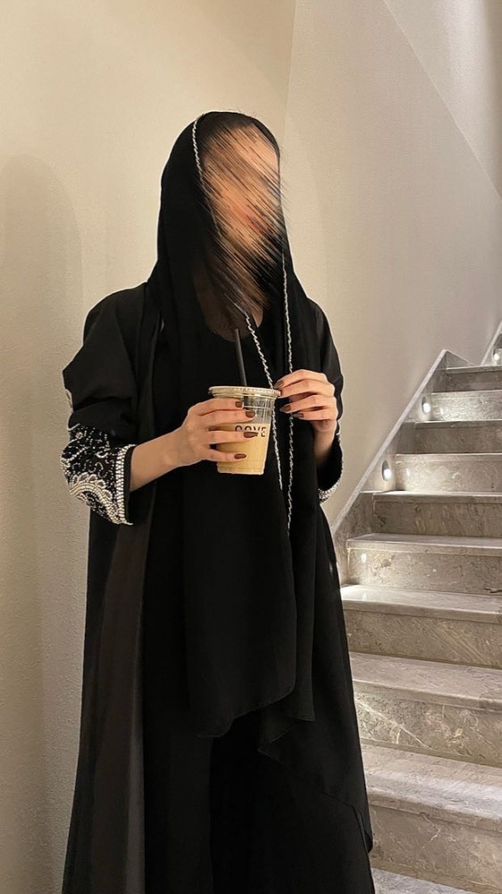 نص كلوش شك الكم