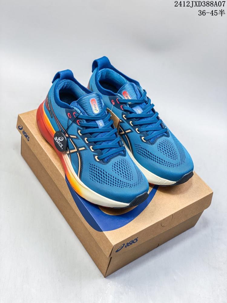 حذاء اسكس Asics جيل كايانو31 المريح - ASI-OU-026-ES