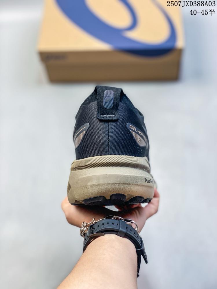 حذاء اسكس Asics جيل كايانو31 المريح - ASI-OU-033-ES